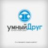 имя_пользователя